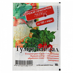 Гумат +Байкал 10гр