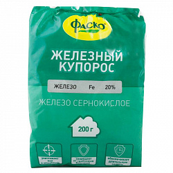 Железный купорос 300 гр 