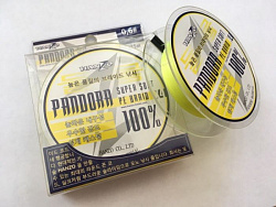 Шнур Hanzo Pandora Yellow 125м 0,10мм 4,8кг
