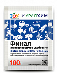 JOY  Удобрение водорастворимое Финал 100г 