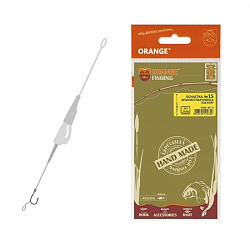 Оснастка ORANGE Карповая №15 Secure Clip Leadcore, для бойла