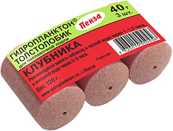 Гидропланктон 40гр.х3шт. Клубника