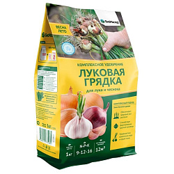 БиоМастер Луковая грядка 1кг 