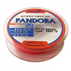 Шнур Hanzo Pandora Premium x8 150м Orange 0.17мм 9,4кг