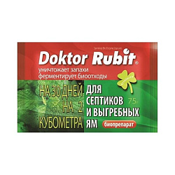Доктор Rubit для выгребных ям и септиков 75г ЛЕТТО