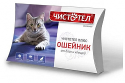 Чистотел-супер для кошек ошейник от блох 35см